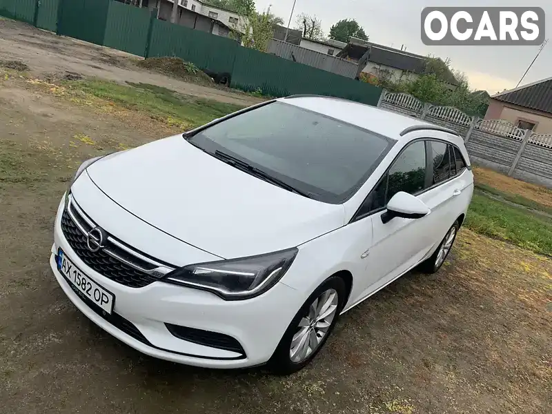 Універсал Opel Astra 2017 1.6 л. Ручна / Механіка обл. Харківська, Харків - Фото 1/20