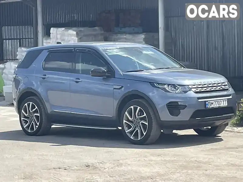 Внедорожник / Кроссовер Land Rover Discovery Sport 2018 2 л. Автомат обл. Сумская, Сумы - Фото 1/21