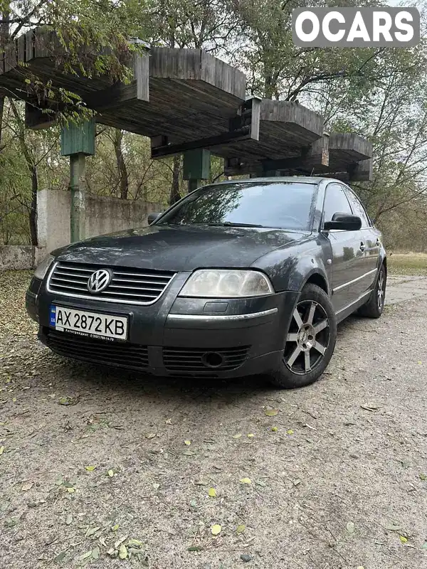 Седан Volkswagen Passat 2002 1 л. Автомат обл. Харківська, Чугуїв - Фото 1/14