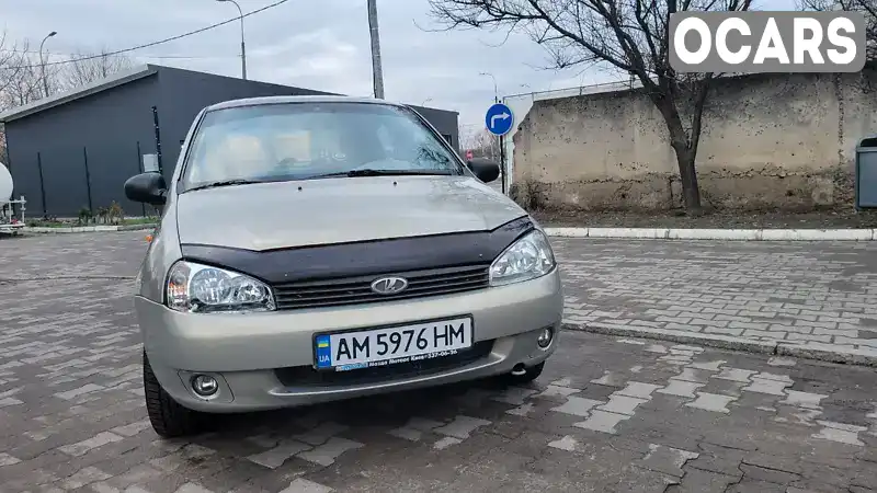 Седан ВАЗ / Lada 1118 Калина 2006 1.6 л. Ручная / Механика обл. Житомирская, Звягель - Фото 1/16