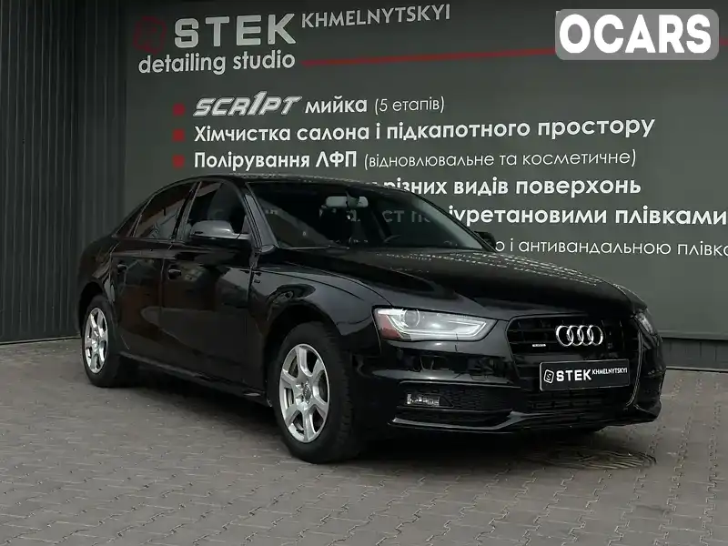 Седан Audi A4 2015 1.98 л. Автомат обл. Хмельницкая, Хмельницкий - Фото 1/16