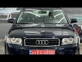 Седан Audi A4 2002 1.6 л. Ручная / Механика обл. Черкасская, Черкассы - Фото 1/21