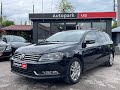 Універсал Volkswagen Passat 2011 1.6 л. Ручна / Механіка обл. Вінницька, Вінниця - Фото 1/21