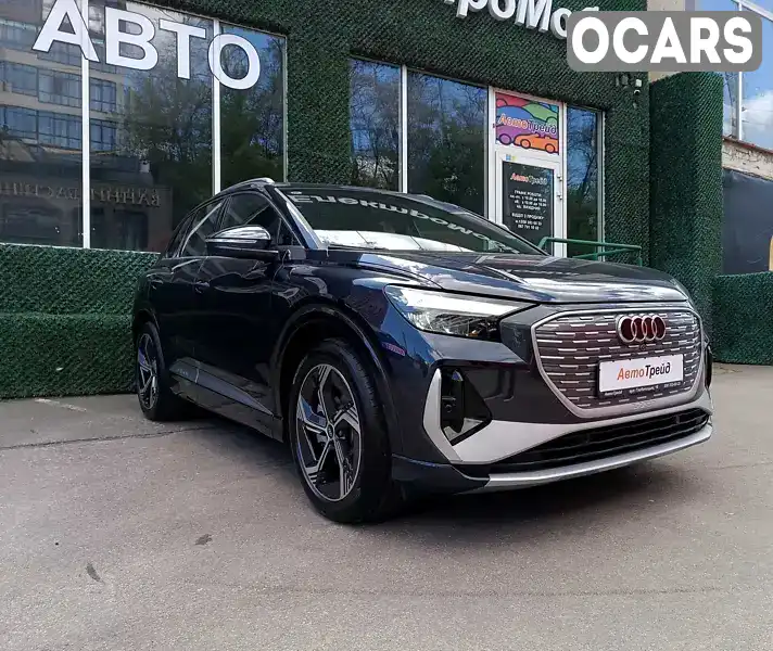 Внедорожник / Кроссовер Audi Q4 e-tron 2023 null_content л. Автомат обл. Киевская, Киев - Фото 1/21