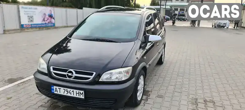 Мінівен Opel Zafira 2003 1.6 л. Ручна / Механіка обл. Івано-Франківська, Снятин - Фото 1/12