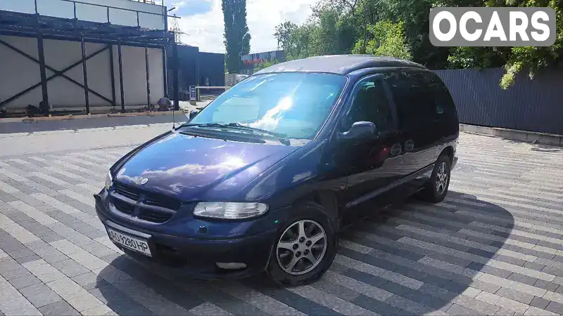 Минивэн Dodge Caravan 1999 2.5 л. Ручная / Механика обл. Закарпатская, Ужгород - Фото 1/17