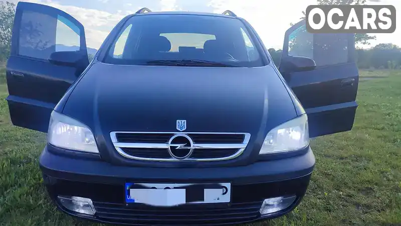 Мінівен Opel Zafira 2003 2 л. Ручна / Механіка обл. Закарпатська, Хуст - Фото 1/21