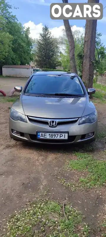 Седан Honda Civic 2007 1.8 л. Автомат обл. Днепропетровская, Кривой Рог - Фото 1/19