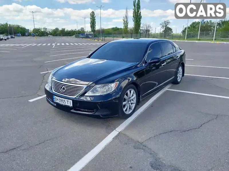 Седан Lexus LS 2007 4.61 л. Автомат обл. Одесская, Одесса - Фото 1/12