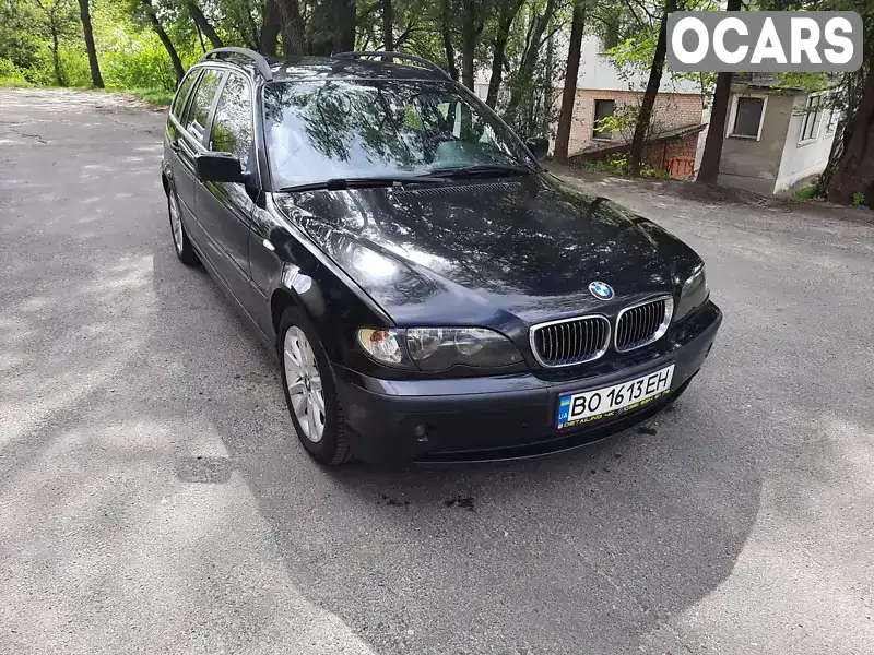 Универсал BMW 3 Series 2005 2 л. Ручная / Механика обл. Тернопольская, Тернополь - Фото 1/20