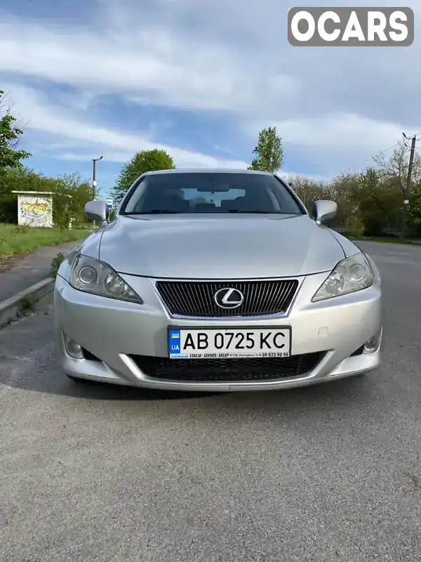 Седан Lexus IS 2005 2.23 л. Ручная / Механика обл. Винницкая, Винница - Фото 1/21