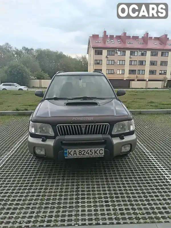 Позашляховик / Кросовер Subaru Forester 2002 2 л. Автомат обл. Львівська, Львів - Фото 1/5