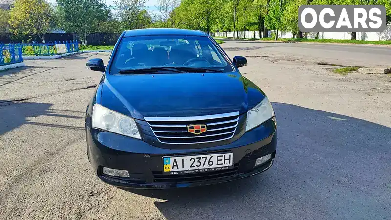 Седан Geely Emgrand 2013 1.8 л. Ручная / Механика обл. Черниговская, Чернигов - Фото 1/14