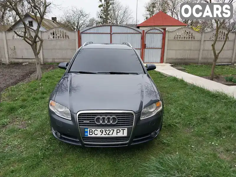 Универсал Audi A4 2006 1.98 л. Ручная / Механика обл. Львовская, Буск - Фото 1/11