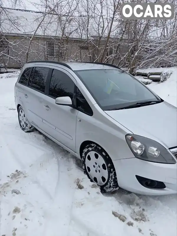 Минивэн Opel Zafira 2005 1.9 л. Ручная / Механика обл. Кировоградская, Светловодск - Фото 1/12