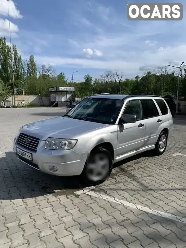 Позашляховик / Кросовер Subaru Forester 2006 1.99 л. Автомат обл. Вінницька, Вінниця - Фото 1/8