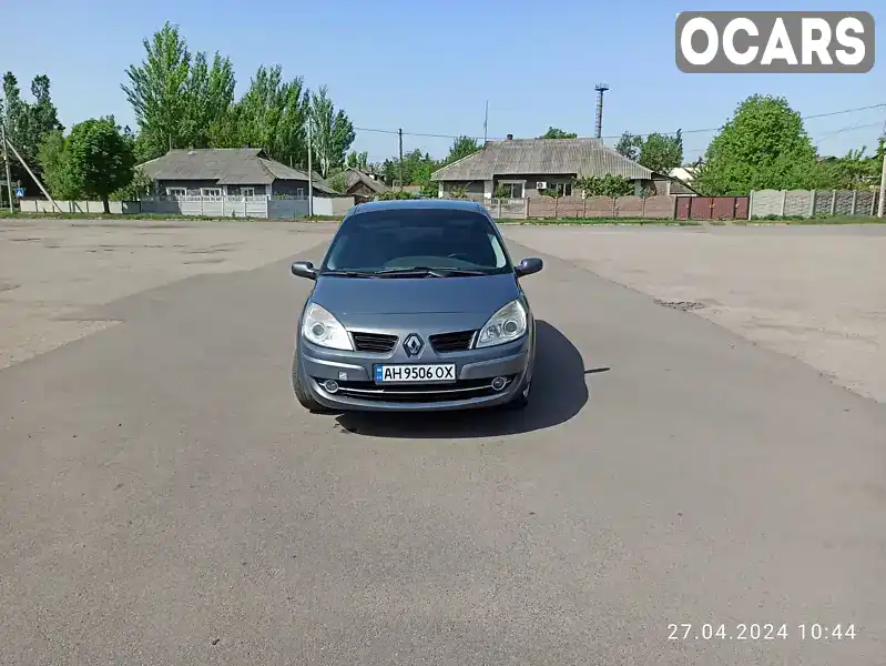 Мінівен Renault Scenic 2007 1.6 л. Ручна / Механіка обл. Донецька, Добропілля - Фото 1/8