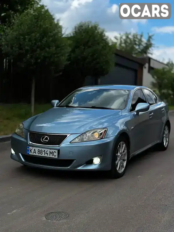 Седан Lexus IS 2005 2.23 л. Ручная / Механика обл. Киевская, Киев - Фото 1/21