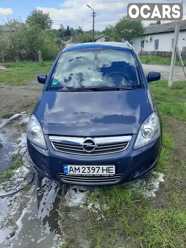 Минивэн Opel Zafira 2011 1.69 л. Ручная / Механика обл. Житомирская, Коростень - Фото 1/16