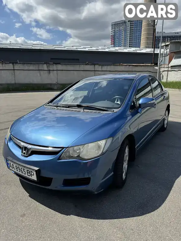 Седан Honda Civic 2007 1.8 л. Автомат обл. Київська, Київ - Фото 1/21