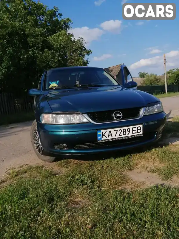 Седан Opel Vectra 1999 2 л. Ручная / Механика обл. Житомирская, Черняхов - Фото 1/8