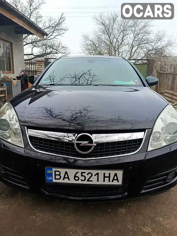 Универсал Opel Vectra 2007 1.9 л. Ручная / Механика обл. Кировоградская, Кропивницкий (Кировоград) - Фото 1/21