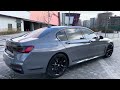 Седан BMW 7 Series 2021 3 л. Автомат обл. Київська, Київ - Фото 1/21