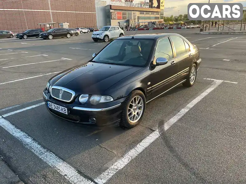 Седан Rover 45 2001 2 л. Автомат обл. Київська, Київ - Фото 1/21