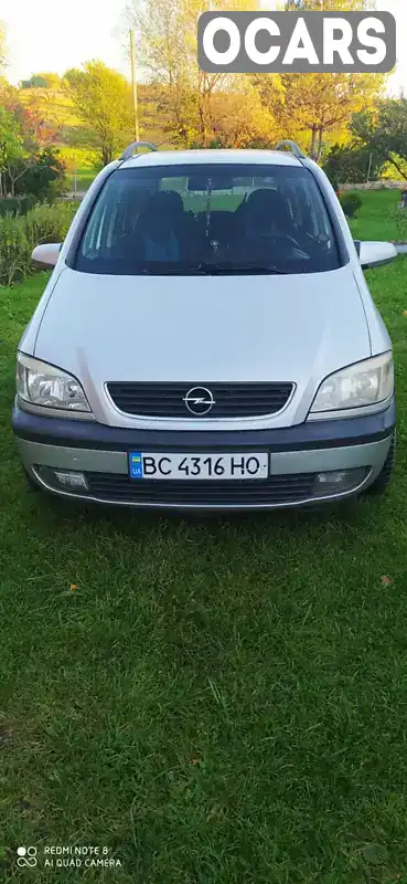 Мінівен Opel Zafira 2001 1.95 л. Ручна / Механіка обл. Львівська, Львів - Фото 1/21