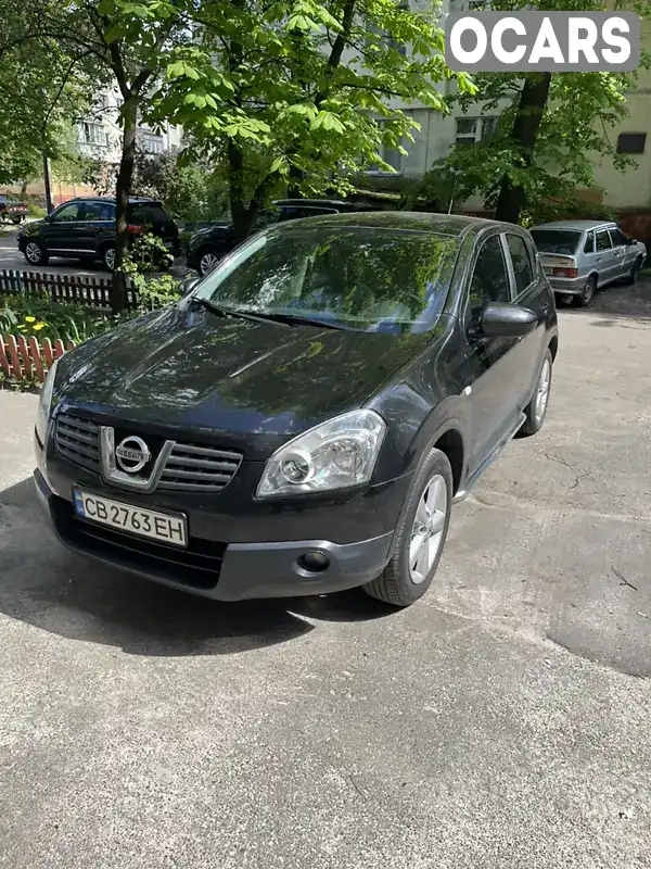 Внедорожник / Кроссовер Nissan Qashqai 2007 2 л. Ручная / Механика обл. Черниговская, Чернигов - Фото 1/12