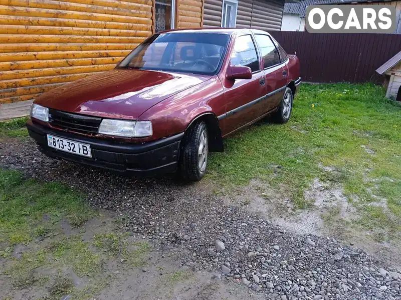 Седан Opel Vectra 1993 1.8 л. Ручная / Механика обл. Ивано-Франковская, Верховина - Фото 1/8