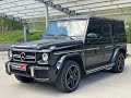 Внедорожник / Кроссовер Mercedes-Benz G-Class 2013 5.5 л. Автомат обл. Киевская, Киев - Фото 1/21