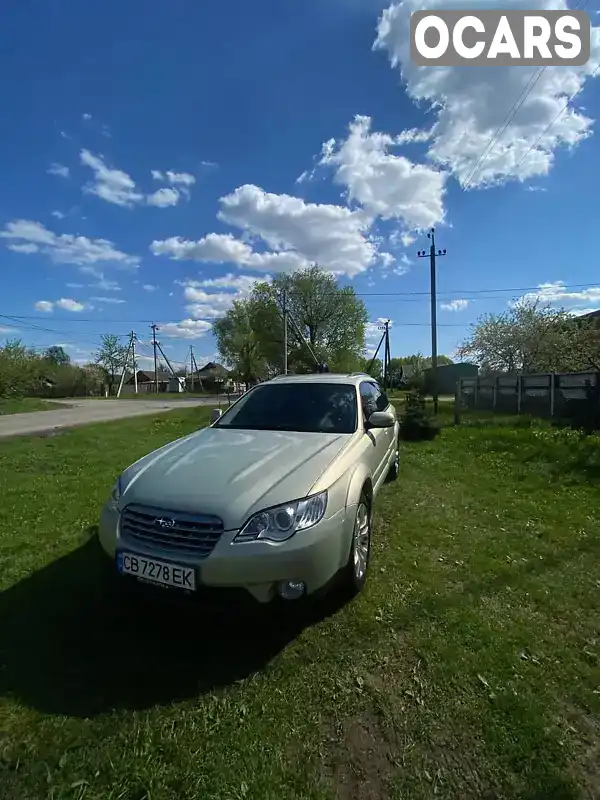 Универсал Subaru Outback 2006 3 л. Автомат обл. Черниговская, Чернигов - Фото 1/21