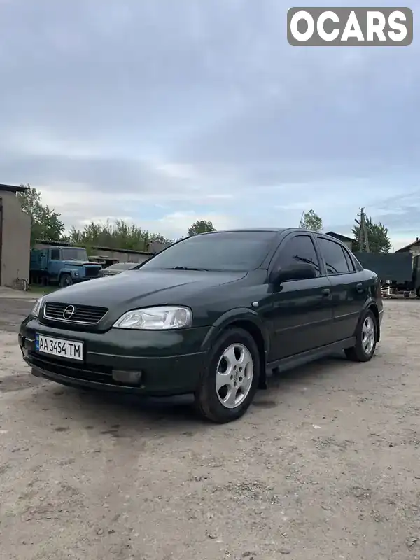Седан Opel Astra 2003 2.2 л. Ручна / Механіка обл. Одеська, Савран - Фото 1/7