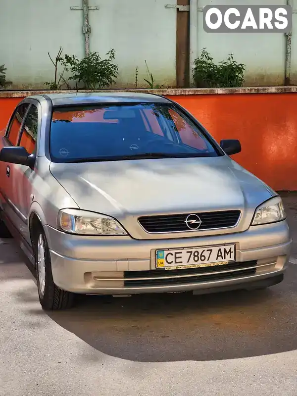 Седан Opel Astra 2008 1.4 л. Ручна / Механіка обл. Чернівецька, Чернівці - Фото 1/13