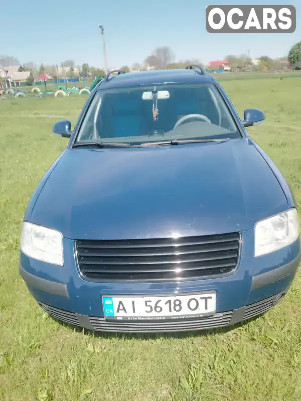 Универсал Volkswagen Passat 2004 1.78 л. Автомат обл. Киевская, Кагарлык - Фото 1/16