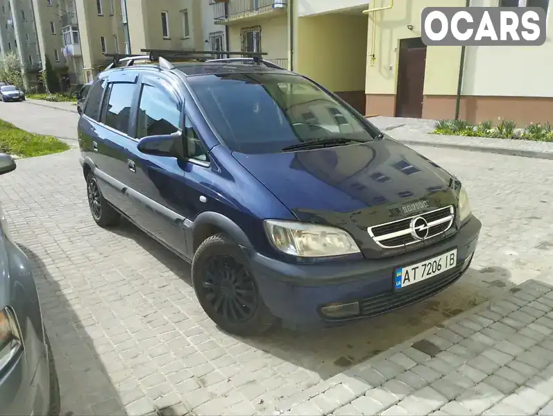 Минивэн Opel Zafira 2000 1.8 л. обл. Ивано-Франковская, Коломыя - Фото 1/21