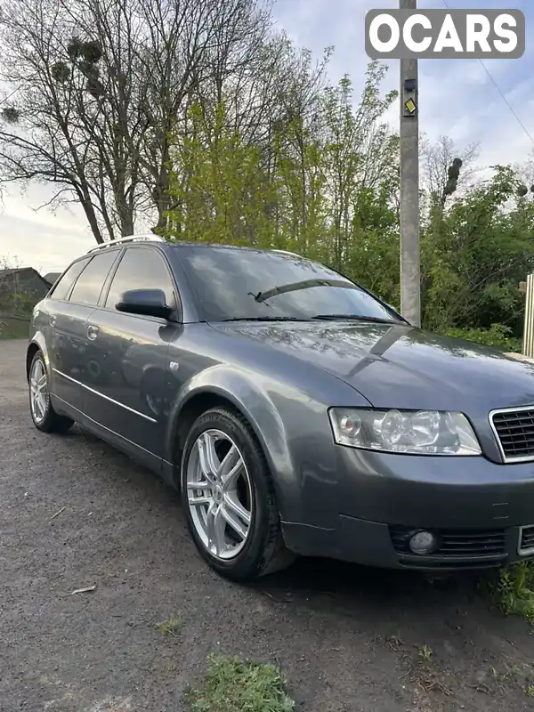 Универсал Audi A4 2001 1.98 л. Автомат обл. Винницкая, Гайсин - Фото 1/15