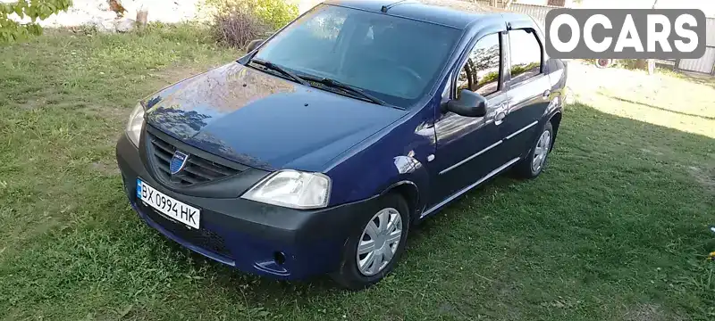 Седан Dacia Logan 2007 1.4 л. Ручна / Механіка обл. Хмельницька, Кам'янець-Подільський - Фото 1/18