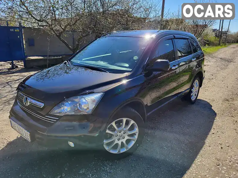 Позашляховик / Кросовер Honda CR-V 2008 2.35 л. Автомат обл. Дніпропетровська, Нікополь - Фото 1/16