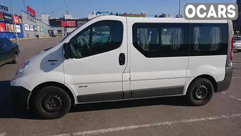 Минивэн Renault Trafic 2010 2 л. Ручная / Механика обл. Харьковская, Харьков - Фото 1/7