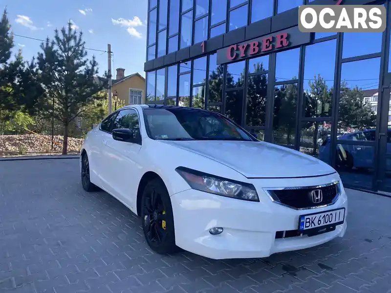 Купе Honda Accord 2008 null_content л. Автомат обл. Ровенская, Ровно - Фото 1/16