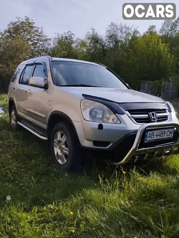 Позашляховик / Кросовер Honda CR-V 2004 2 л. Ручна / Механіка обл. Вінницька, Могилів-Подільський - Фото 1/17