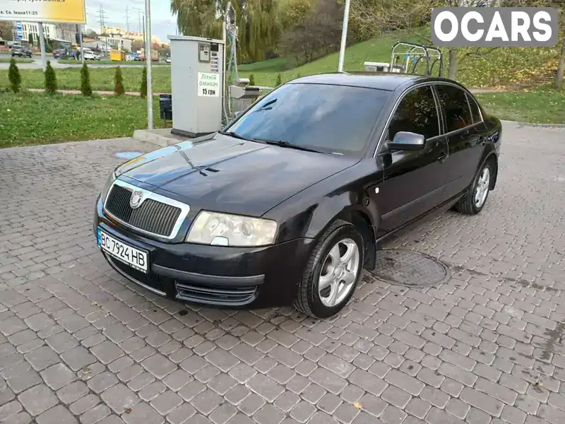 Ліфтбек Skoda Superb 2005 1.8 л. Ручна / Механіка обл. Львівська, Львів - Фото 1/21