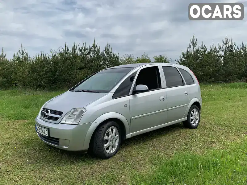 Микровэн Opel Meriva 2005 1.6 л. Ручная / Механика обл. Днепропетровская, Магдалиновка - Фото 1/21