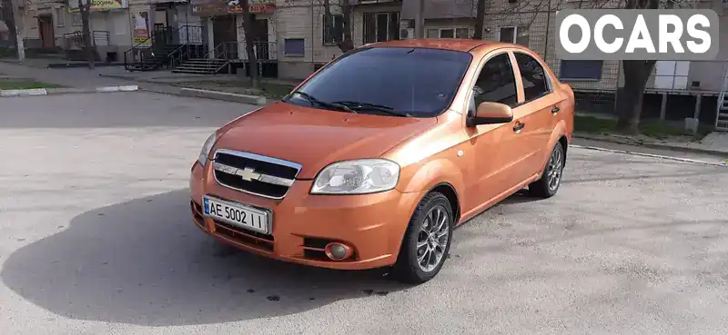 Седан Chevrolet Aveo 2006 1.5 л. Ручна / Механіка обл. Дніпропетровська, Покров (Орджонікідзе) - Фото 1/12