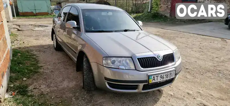 Лифтбек Skoda Superb 2008 1.78 л. Ручная / Механика обл. Ивано-Франковская, Надворная - Фото 1/20