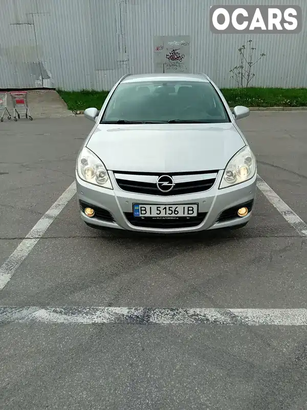 Хетчбек Opel Signum 2006 2.2 л. Ручна / Механіка обл. Полтавська, Полтава - Фото 1/21