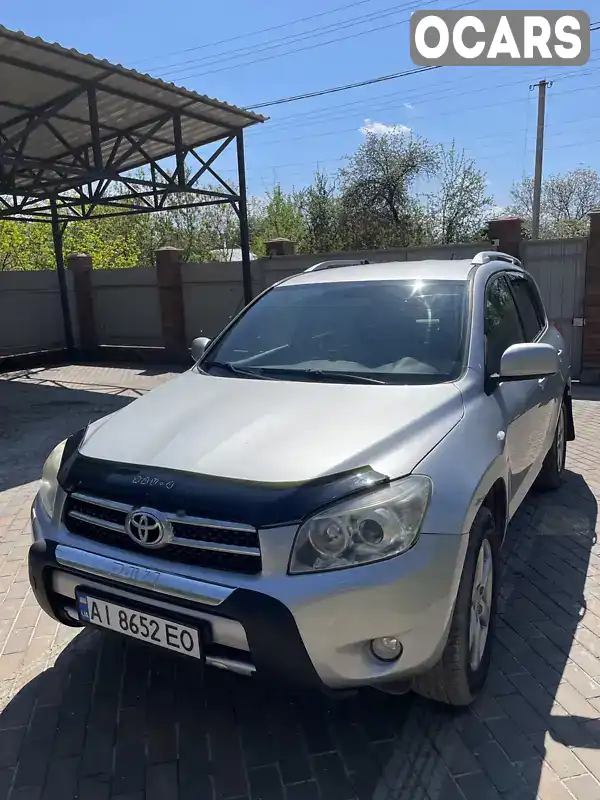 Внедорожник / Кроссовер Toyota RAV4 2008 2 л. Автомат обл. Киевская, Ирпень - Фото 1/19