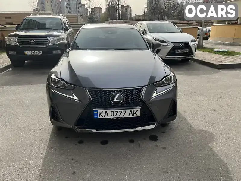 Седан Lexus IS 2020 2 л. Автомат обл. Киевская, Киев - Фото 1/18